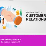 ارتباط با مشتری چیست؟ و چرا مهم است؟